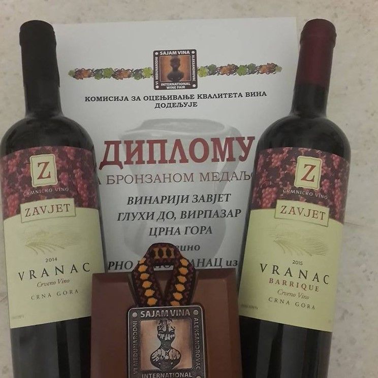 barrique wine Zavjet